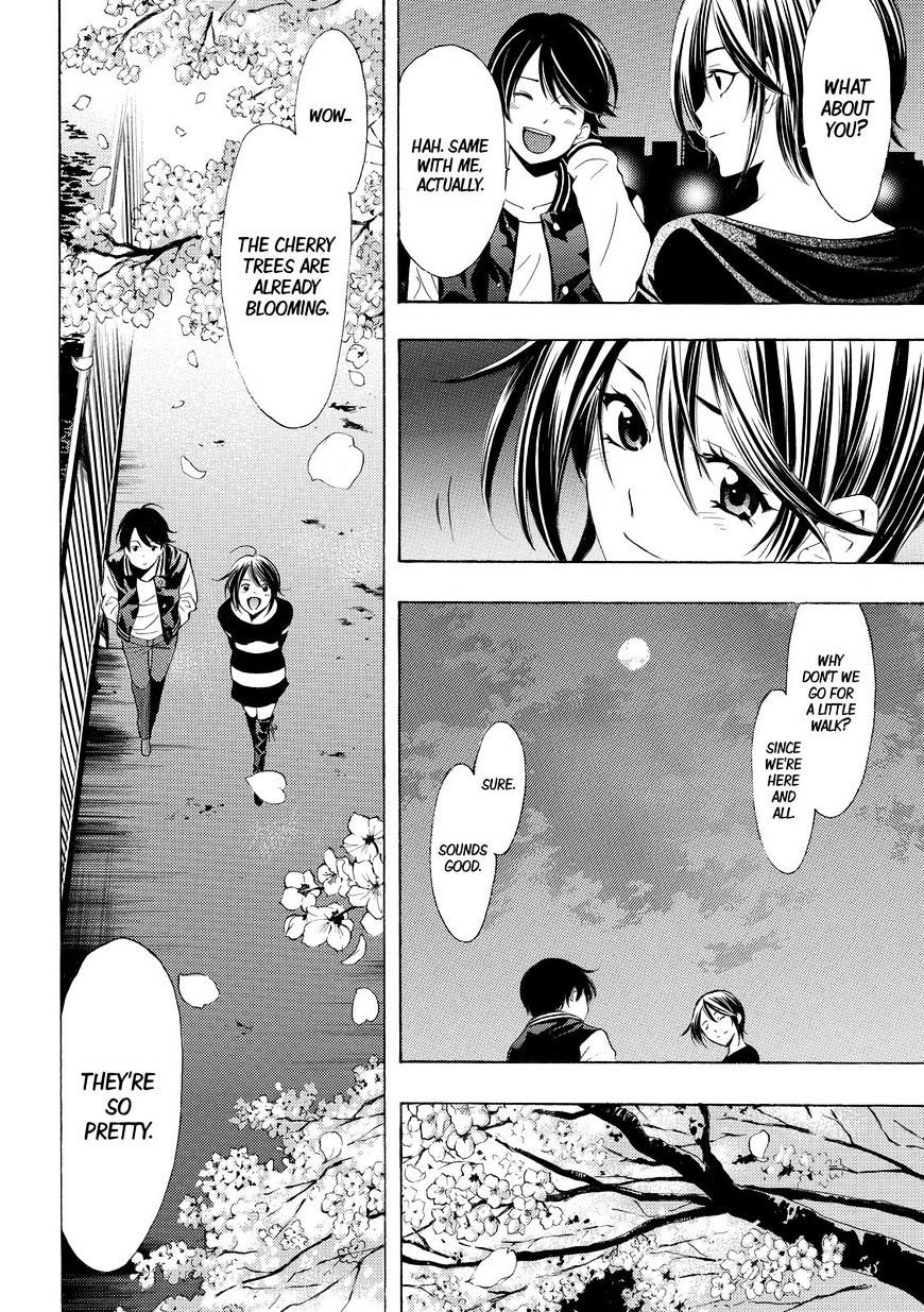 Page 7 of Chapter 147