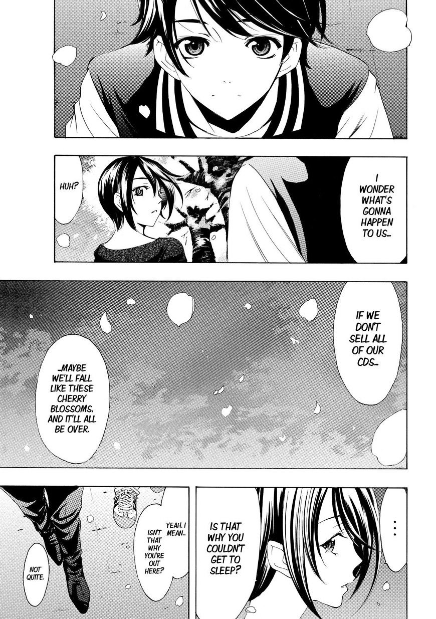 Page 8 of Chapter 147