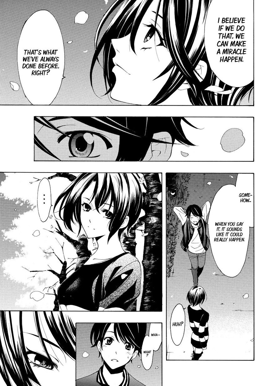 Page 10 of Chapter 147