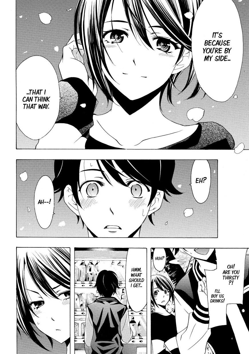 Page 11 of Chapter 147