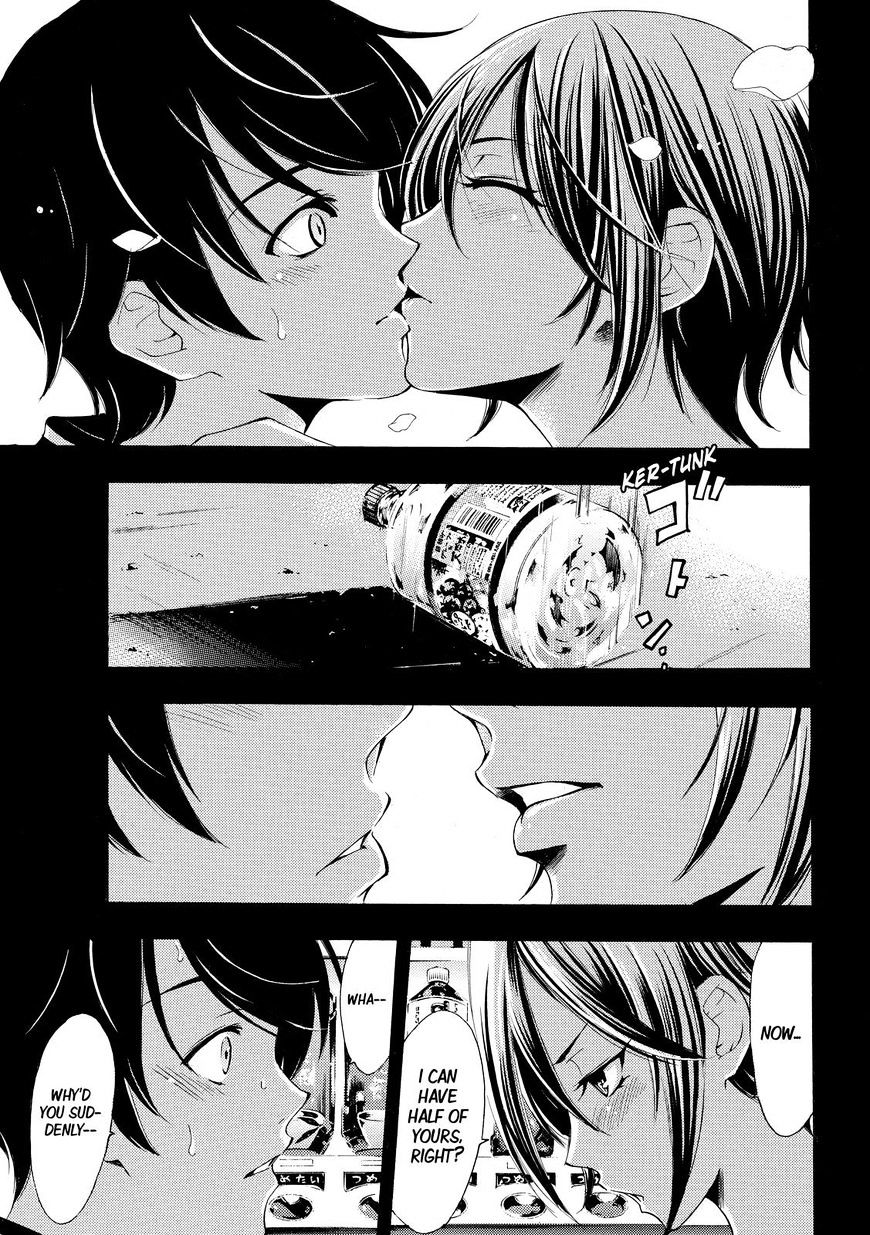 Page 14 of Chapter 147