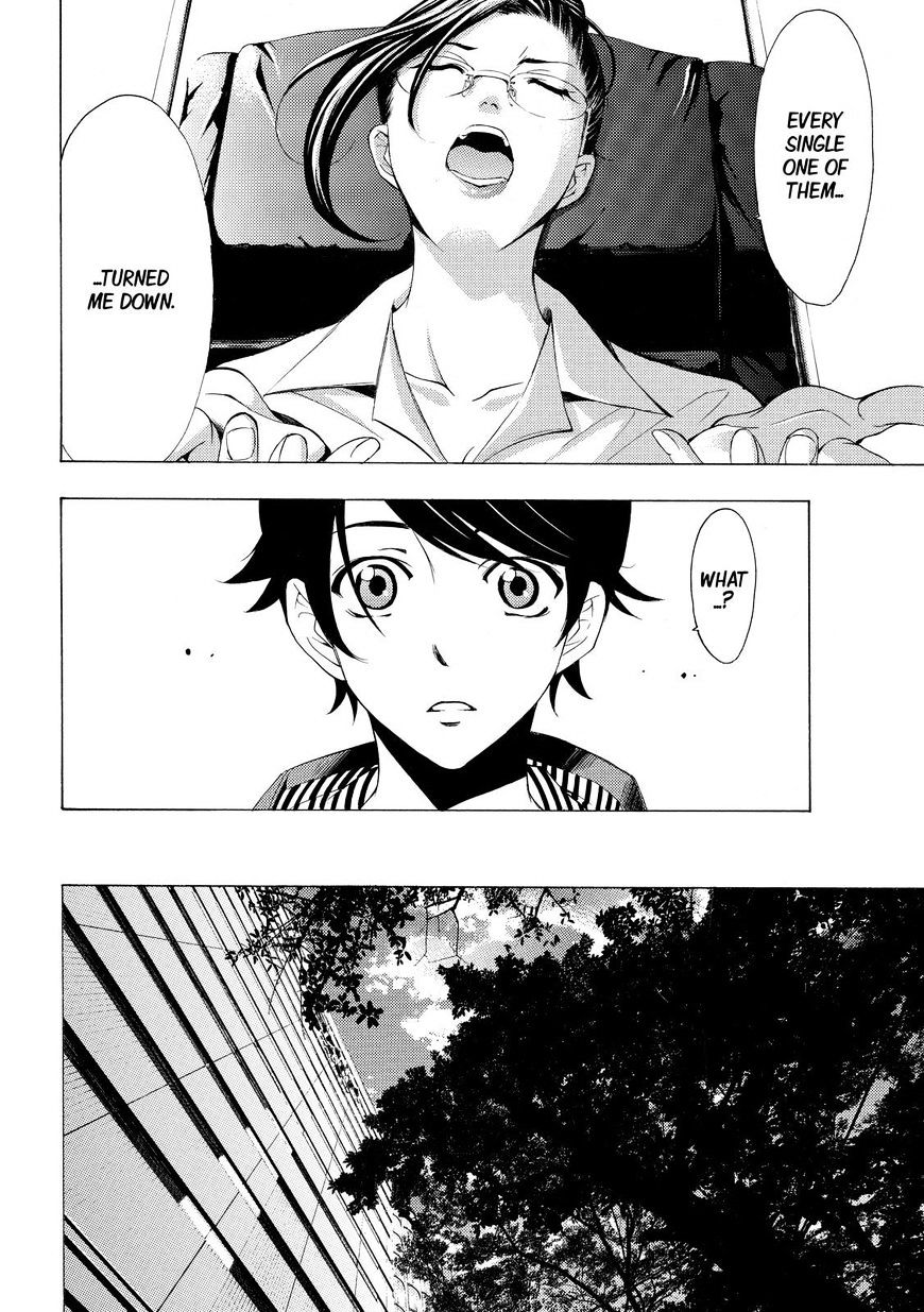 Page 4 of Chapter 148