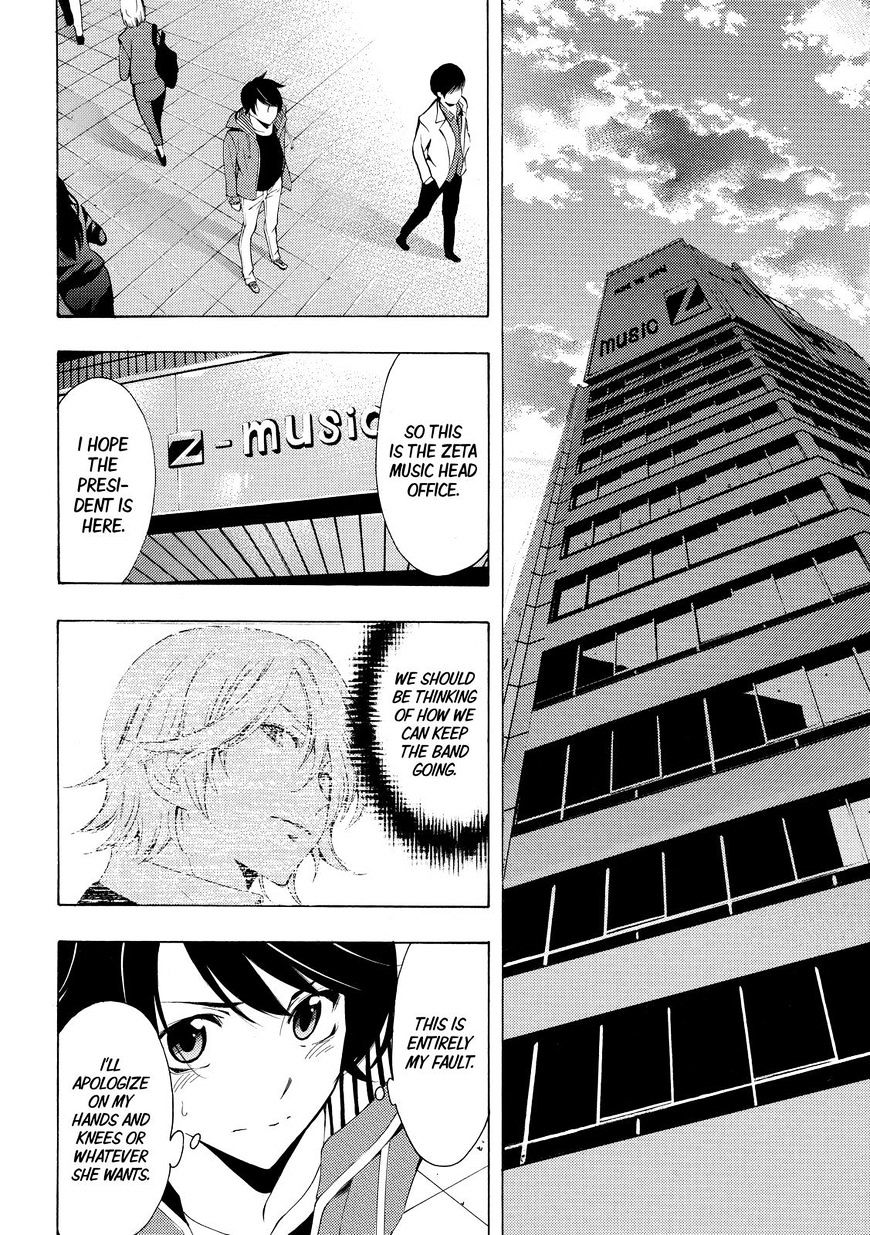 Page 8 of Chapter 148