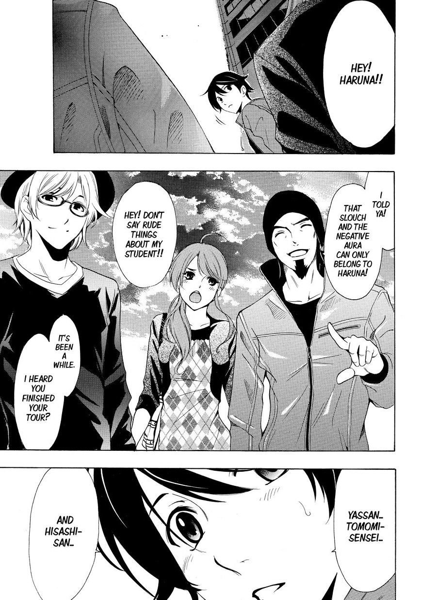 Page 9 of Chapter 148