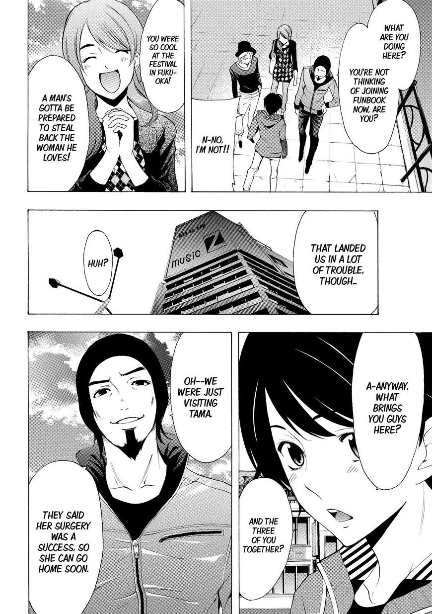 Page 10 of Chapter 148