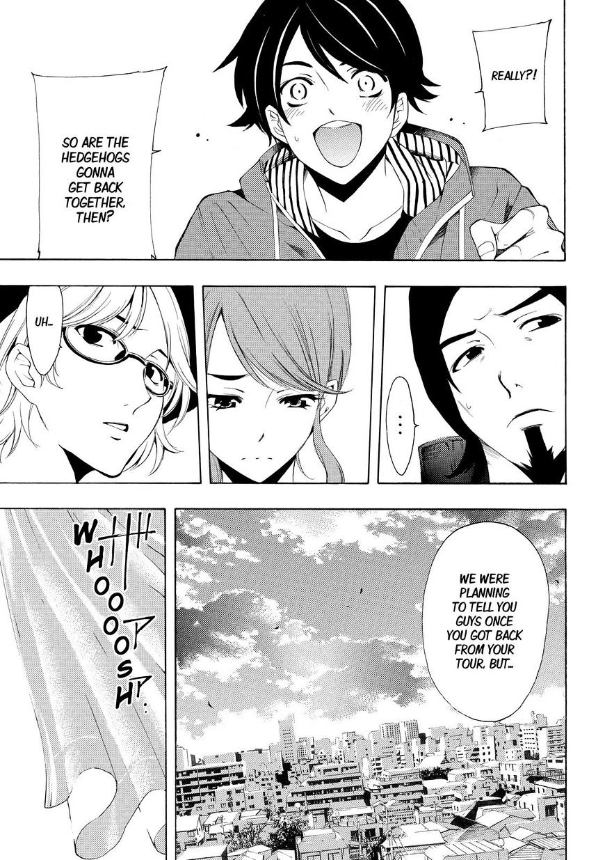 Page 11 of Chapter 148