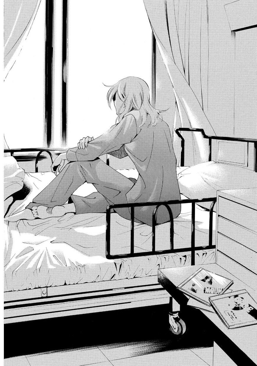 Page 12 of Chapter 148