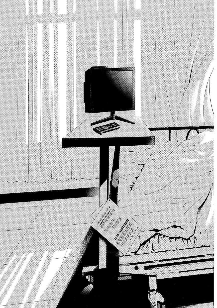 Page 13 of Chapter 148