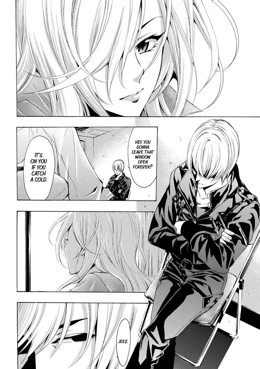 Page 14 of Chapter 148
