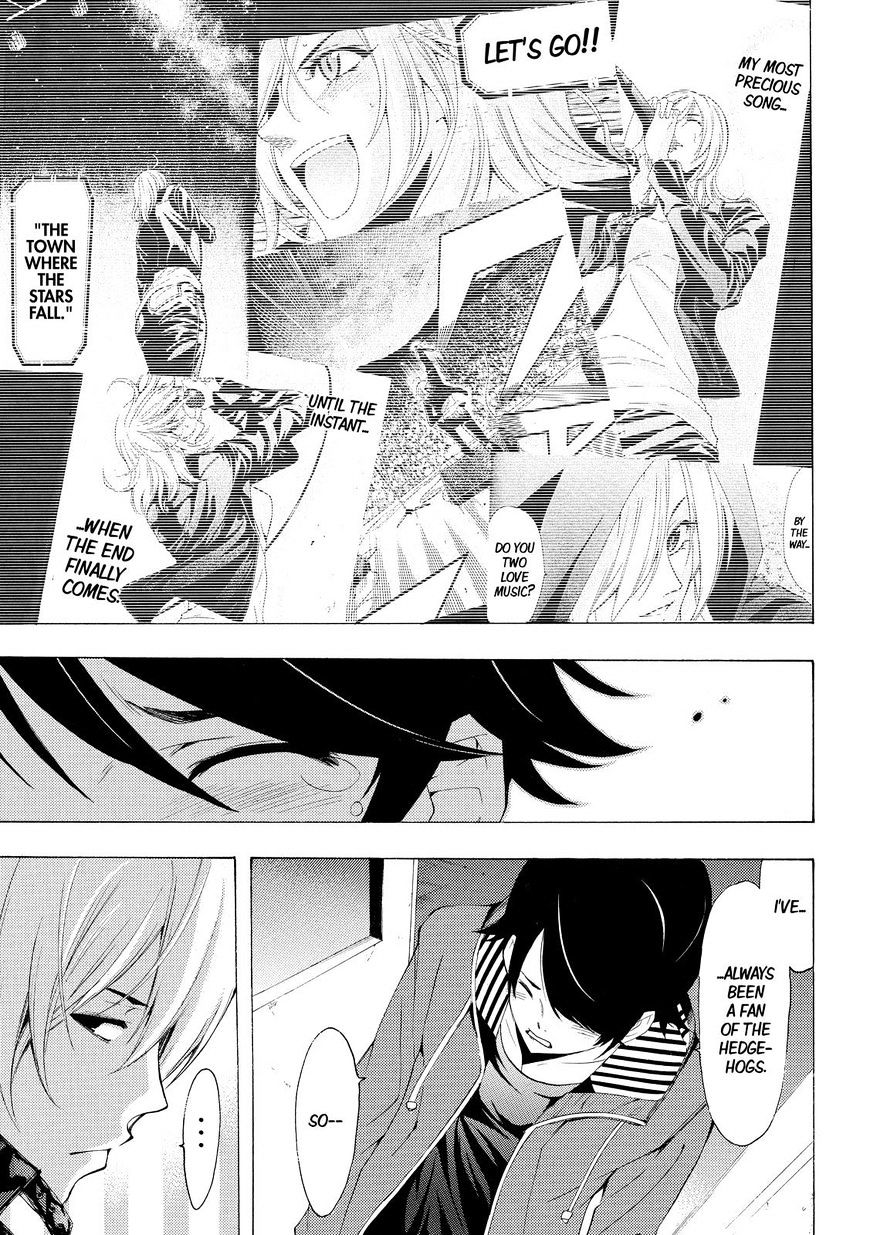 Page 17 of Chapter 148