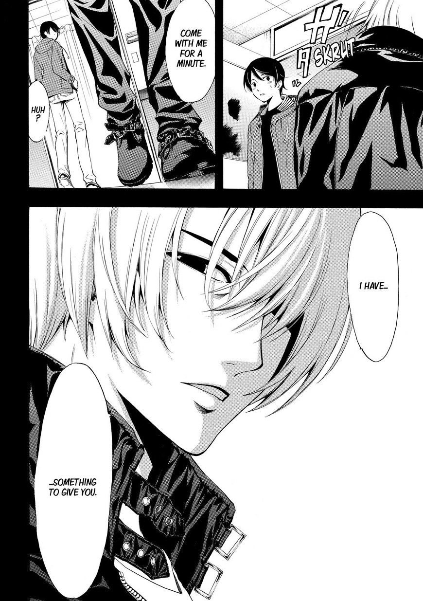 Page 18 of Chapter 148