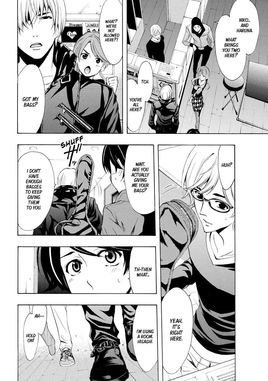 Page 4 of Chapter 149