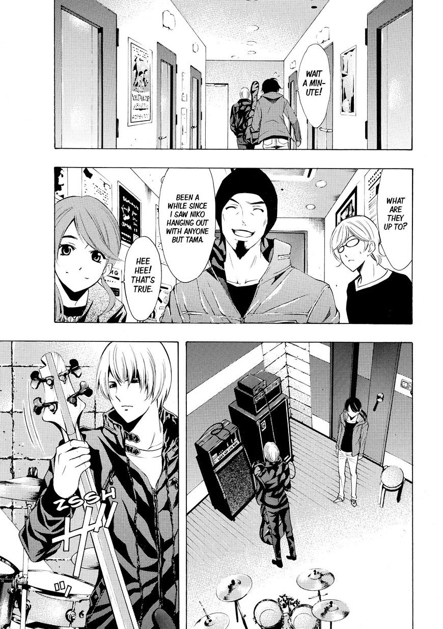 Page 5 of Chapter 149