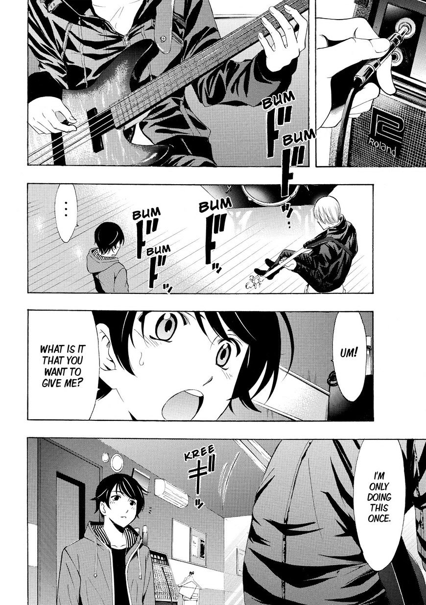 Page 6 of Chapter 149