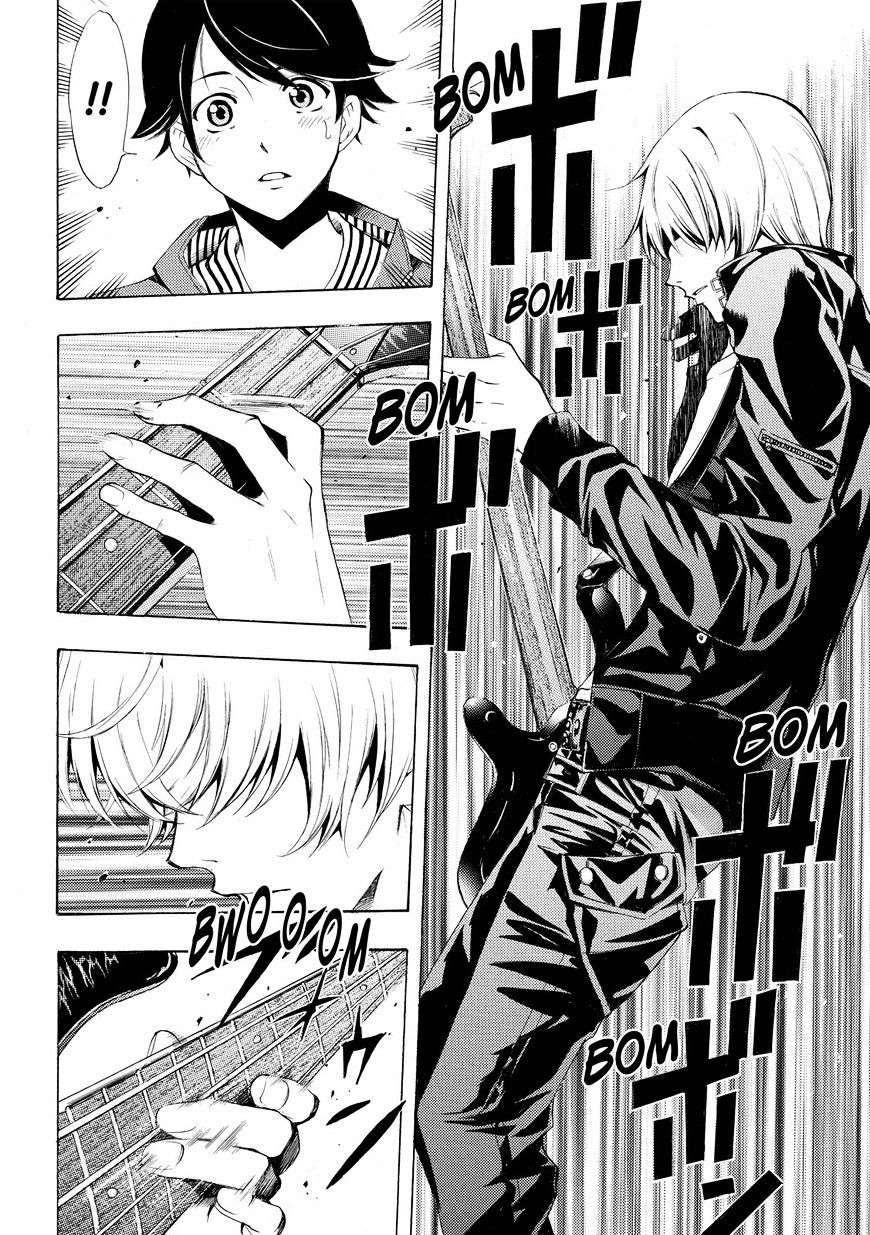 Page 8 of Chapter 149