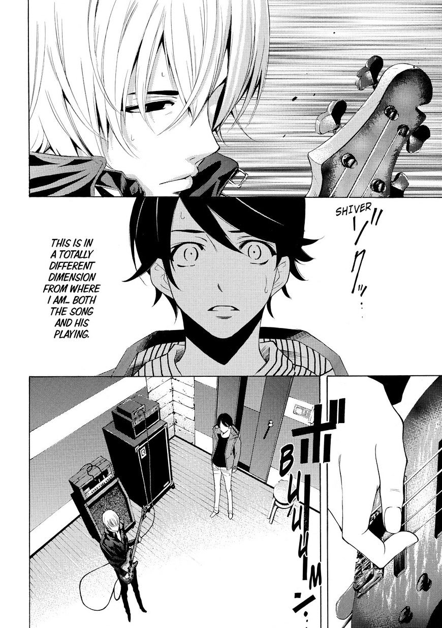 Page 10 of Chapter 149