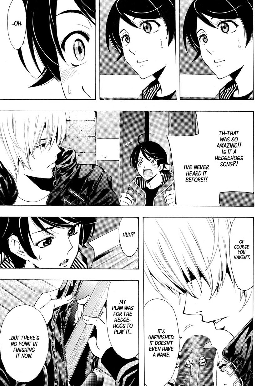 Page 11 of Chapter 149