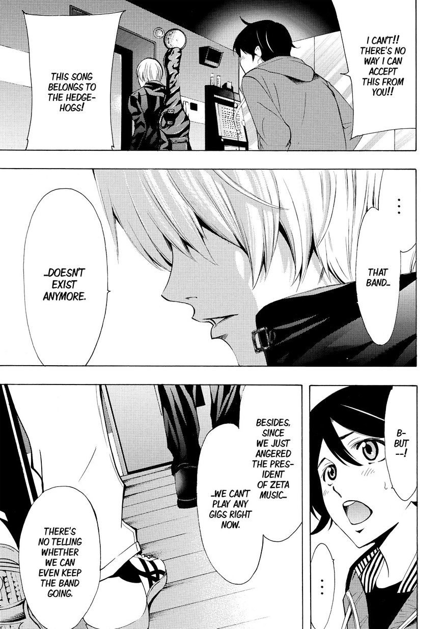 Page 13 of Chapter 149