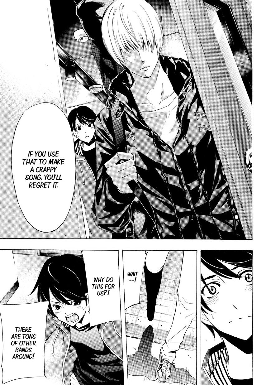 Page 15 of Chapter 149