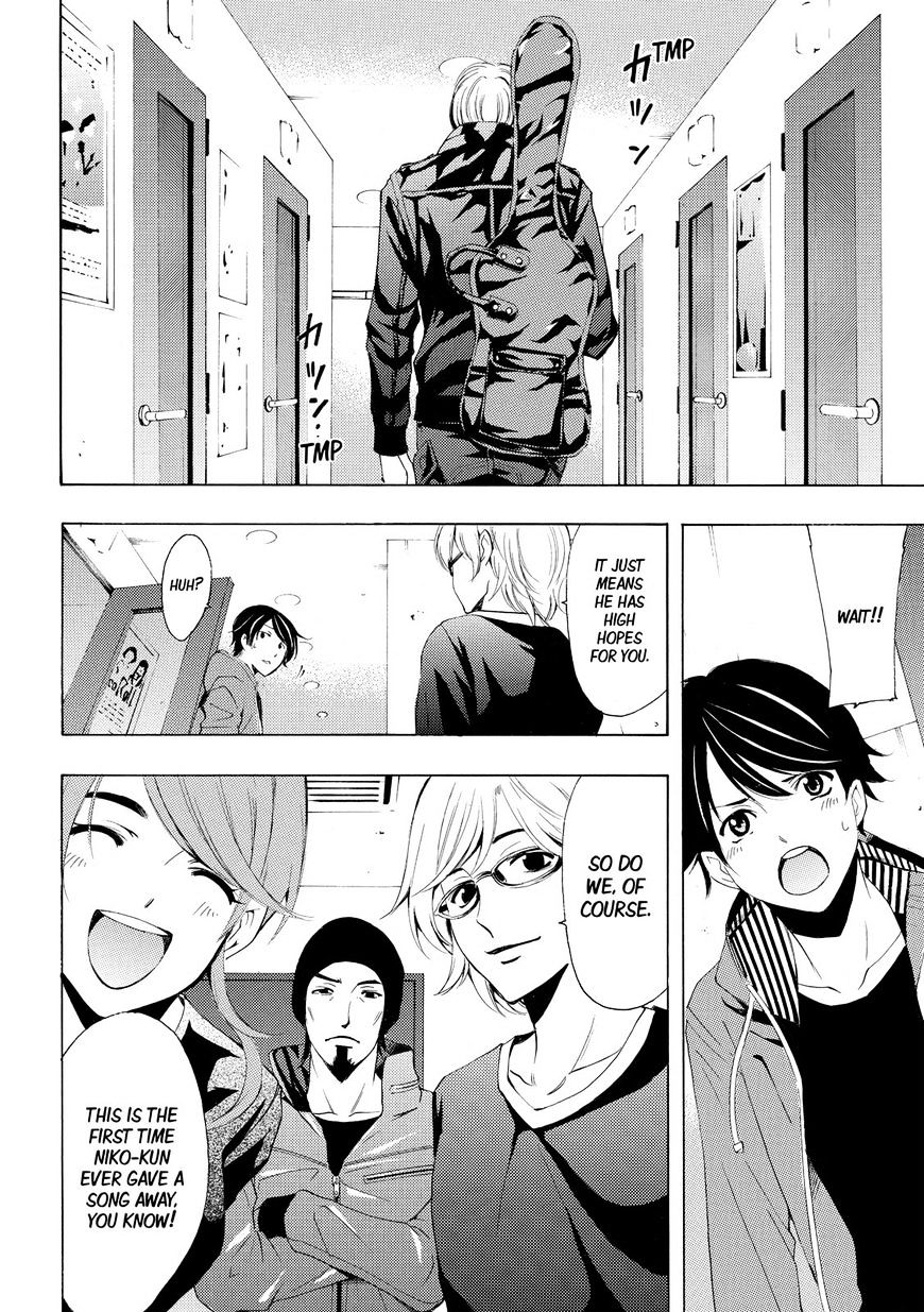 Page 16 of Chapter 149