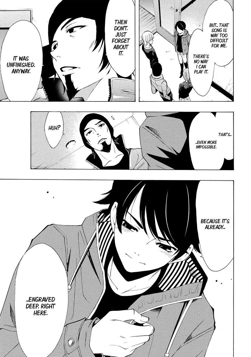 Page 17 of Chapter 149