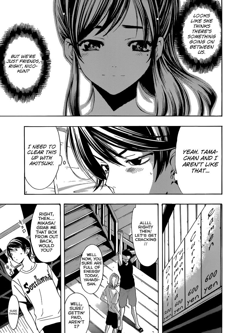 Page 4 of Chapter 15