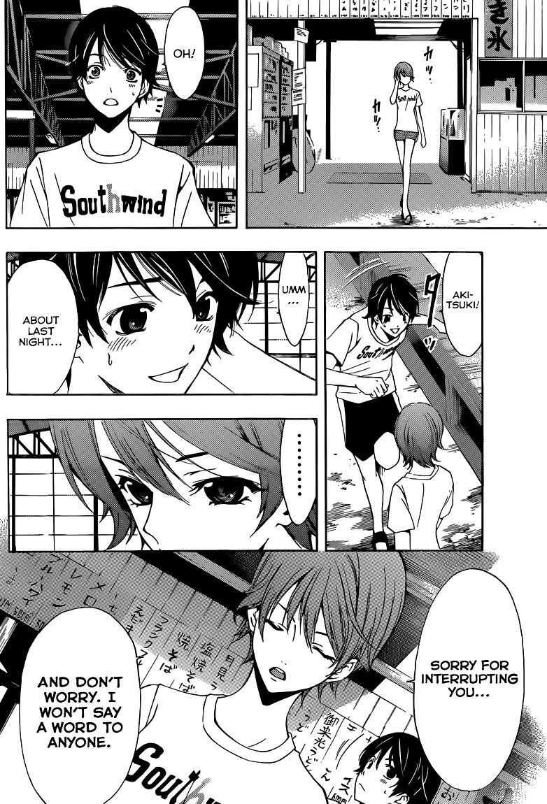 Page 5 of Chapter 15