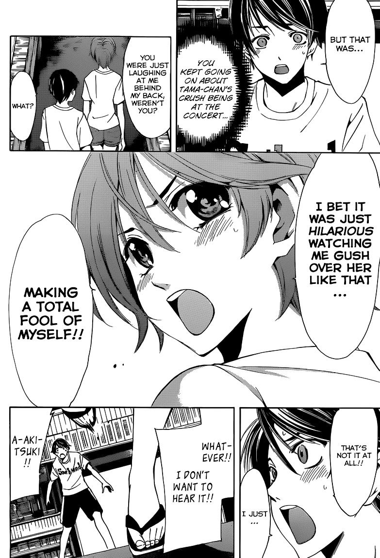 Page 7 of Chapter 15
