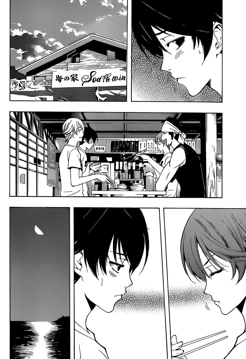 Page 9 of Chapter 15