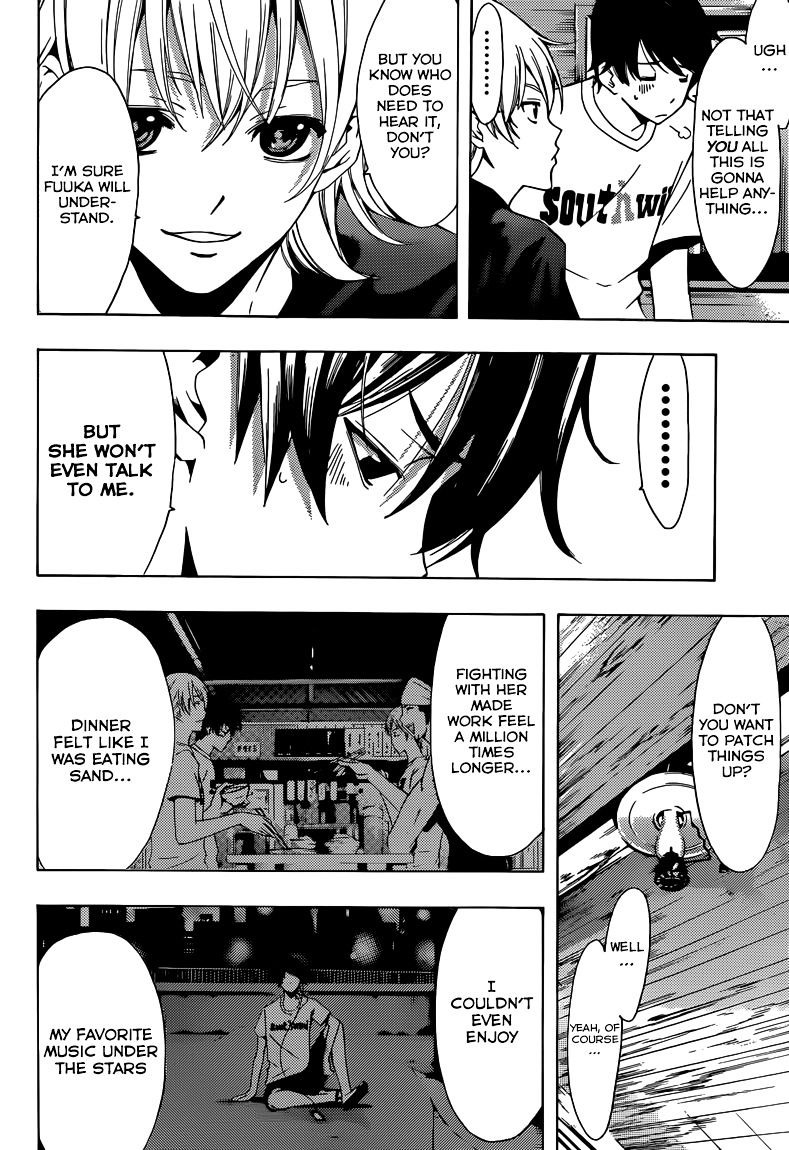 Page 13 of Chapter 15