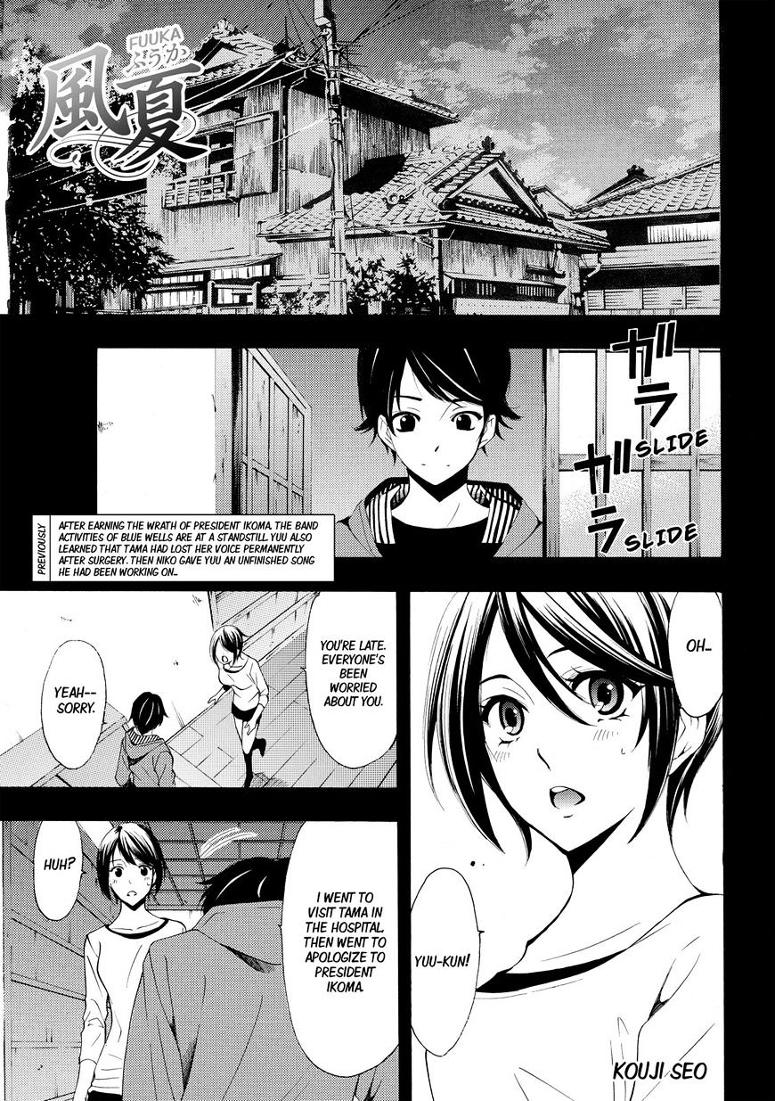 Page 2 of Chapter 150