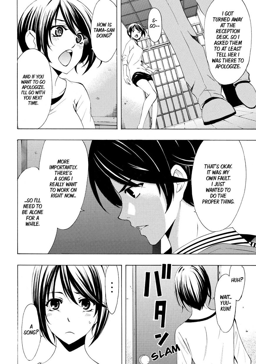 Page 3 of Chapter 150