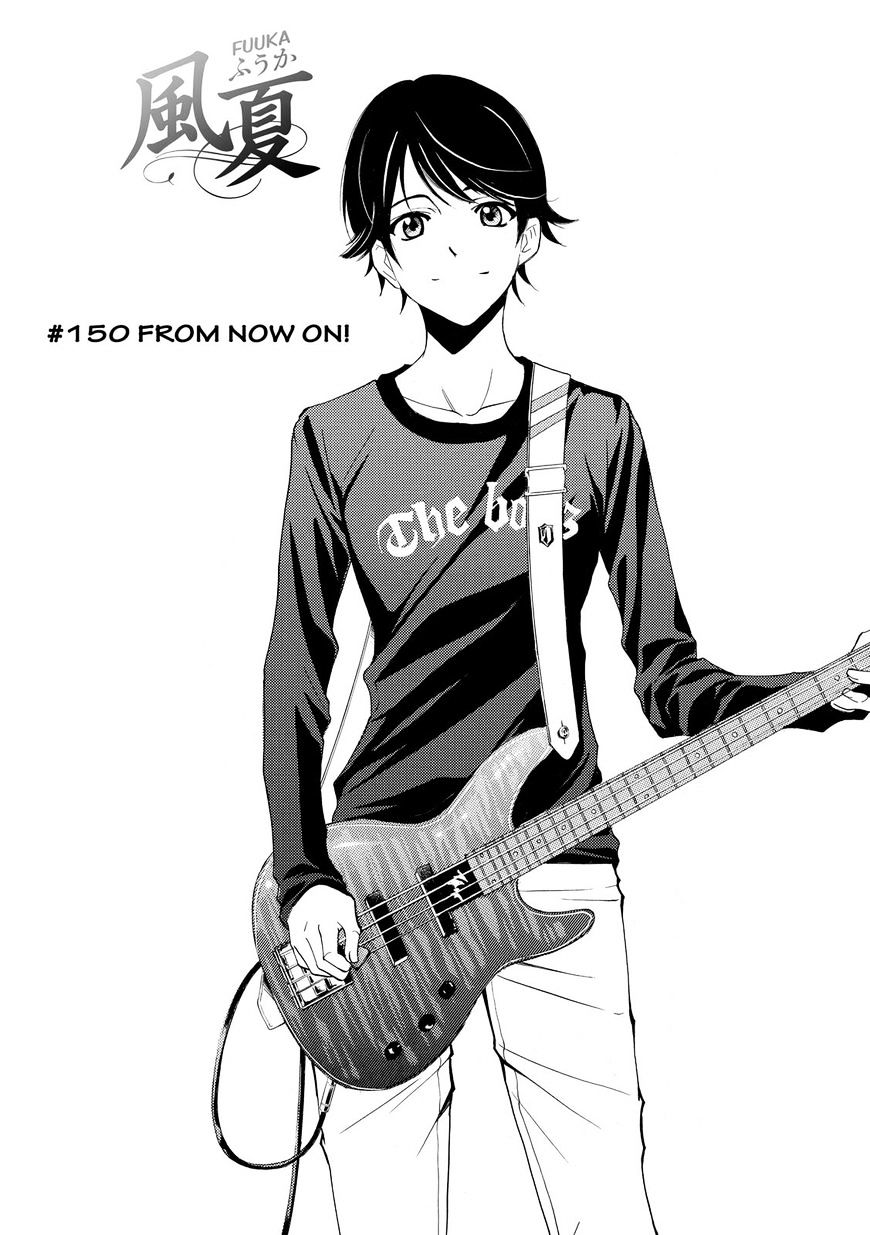 Page 4 of Chapter 150