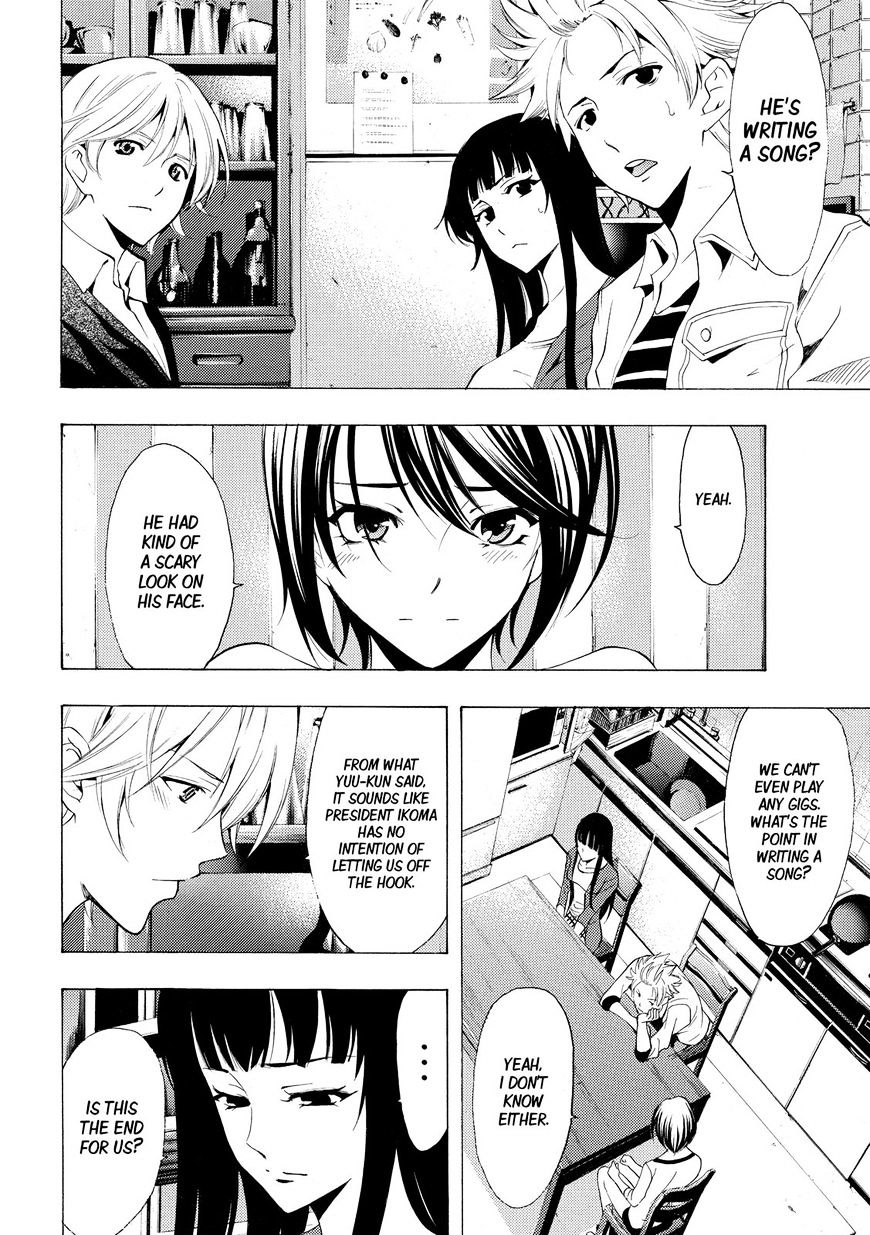 Page 5 of Chapter 150