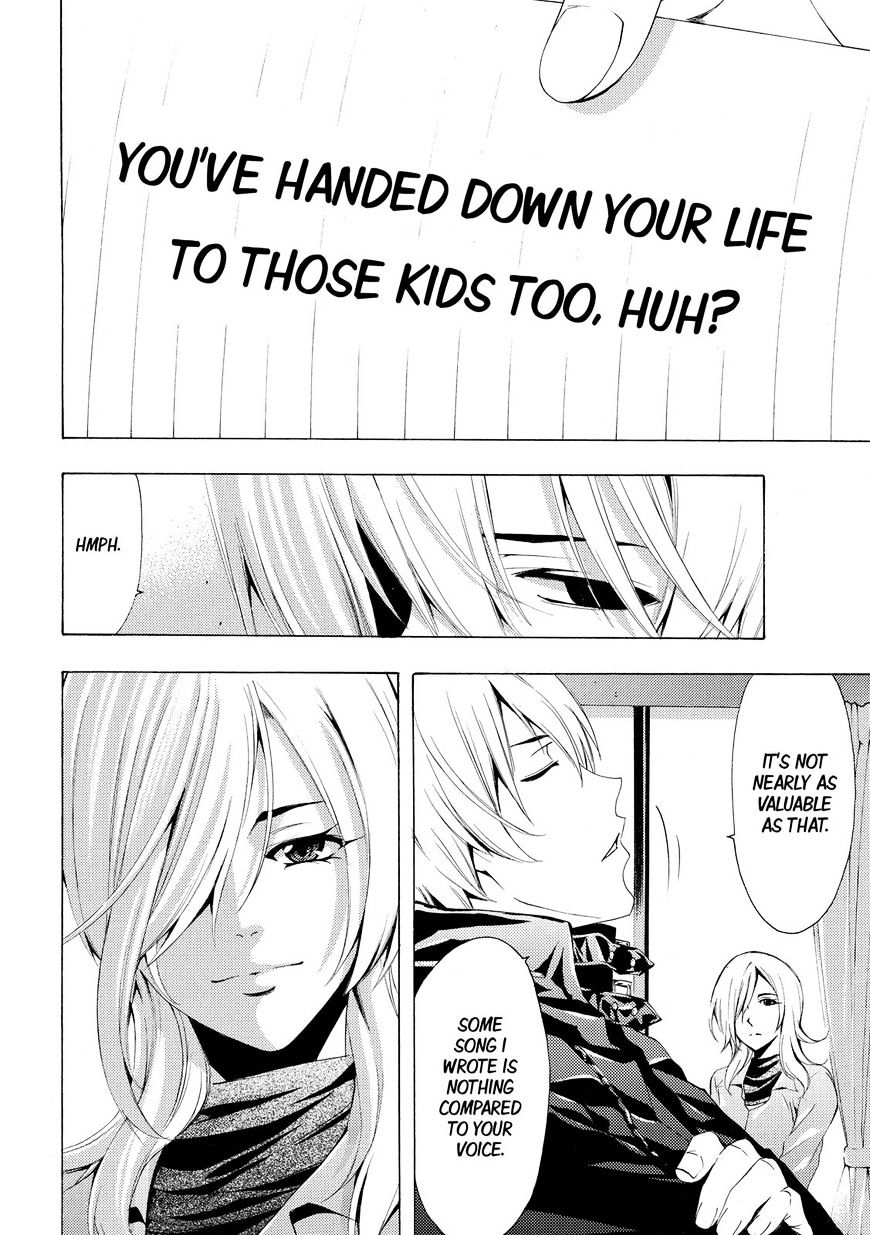 Page 9 of Chapter 150