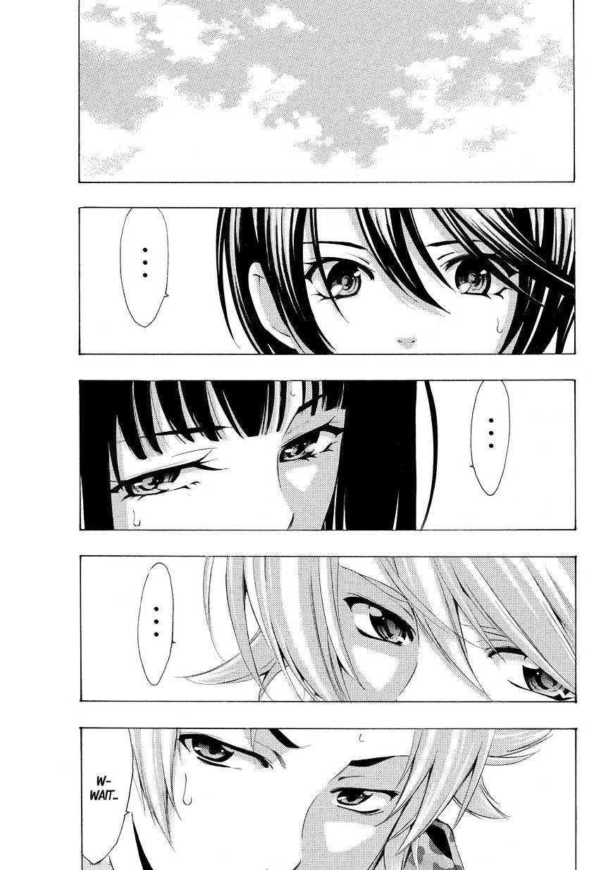Page 10 of Chapter 150