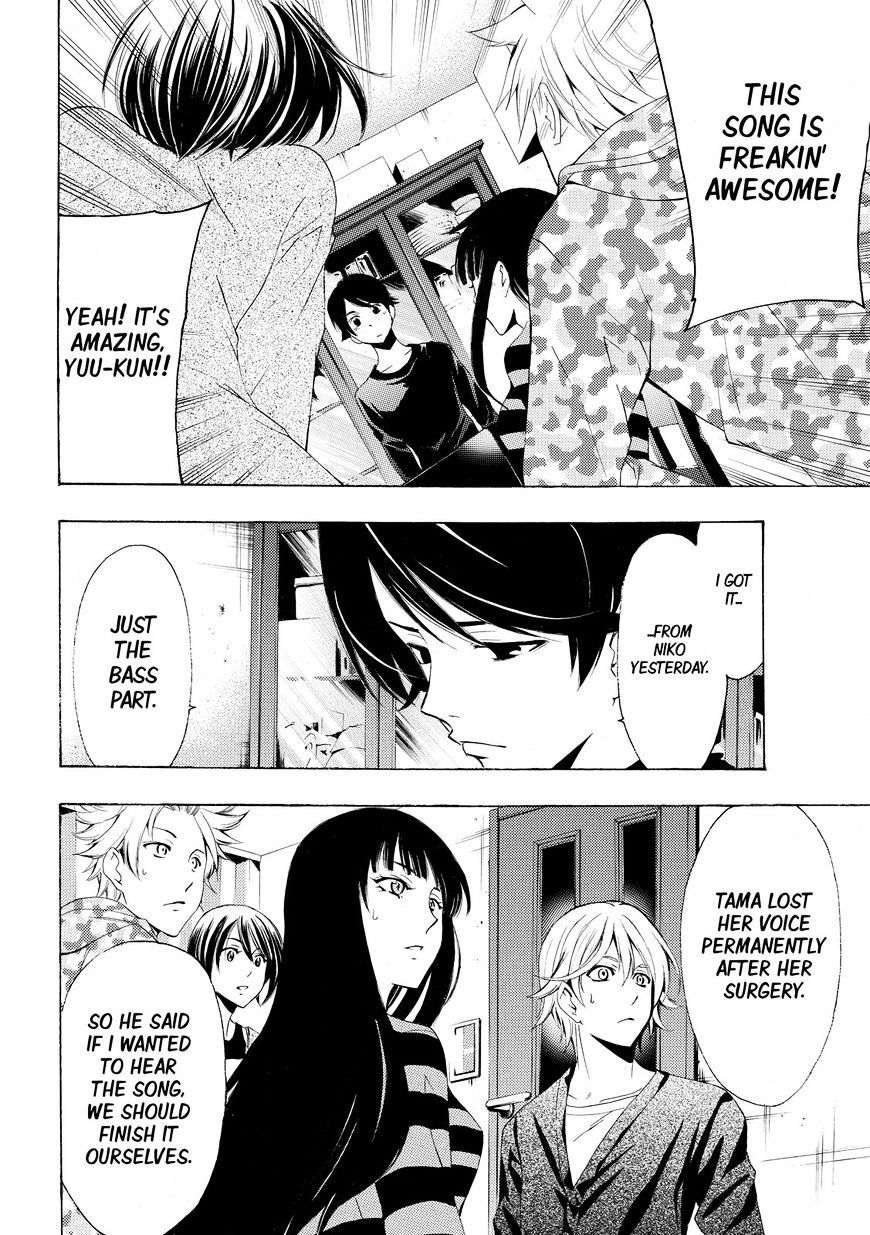 Page 11 of Chapter 150