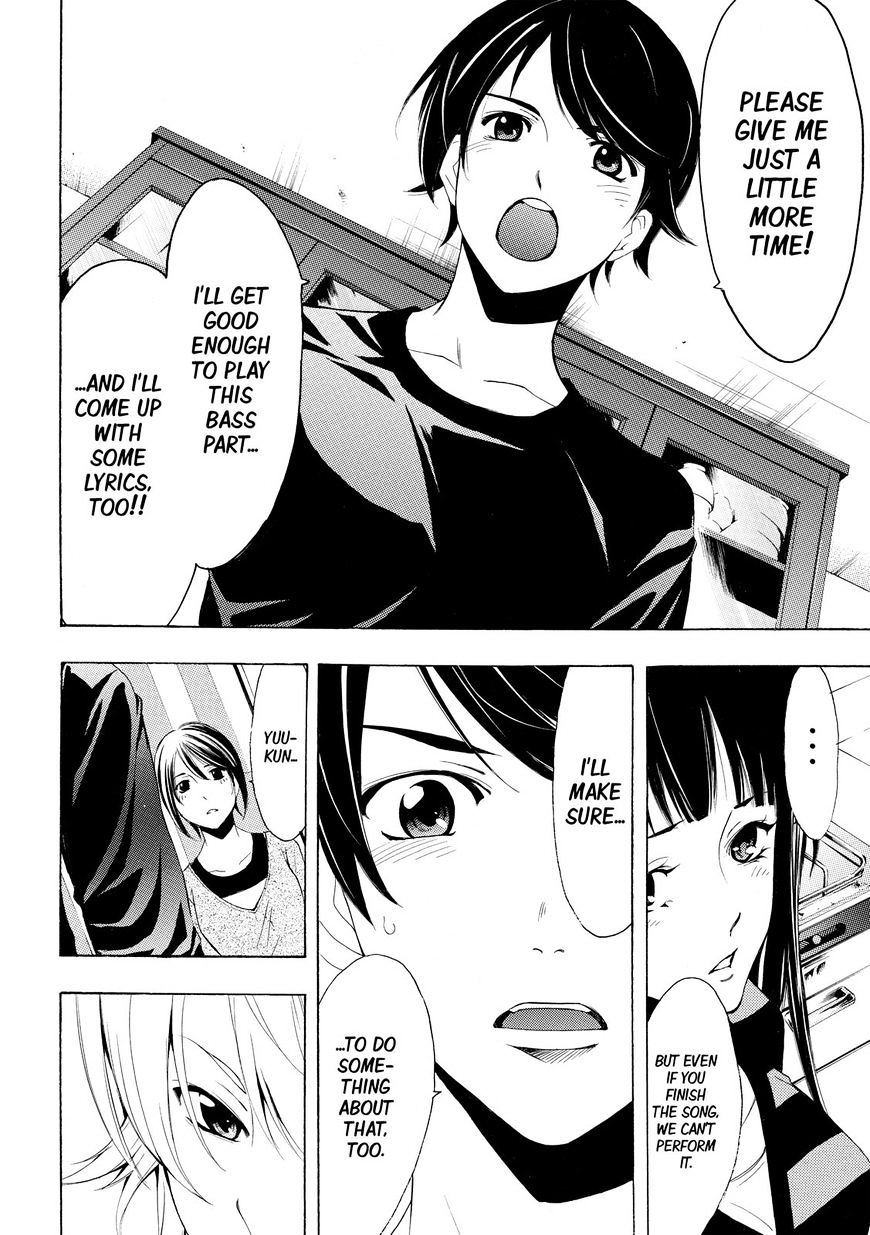 Page 13 of Chapter 150