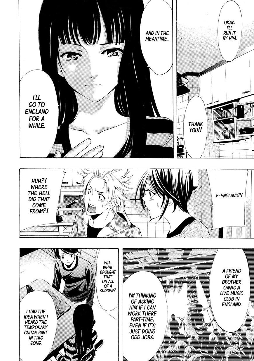 Page 15 of Chapter 150
