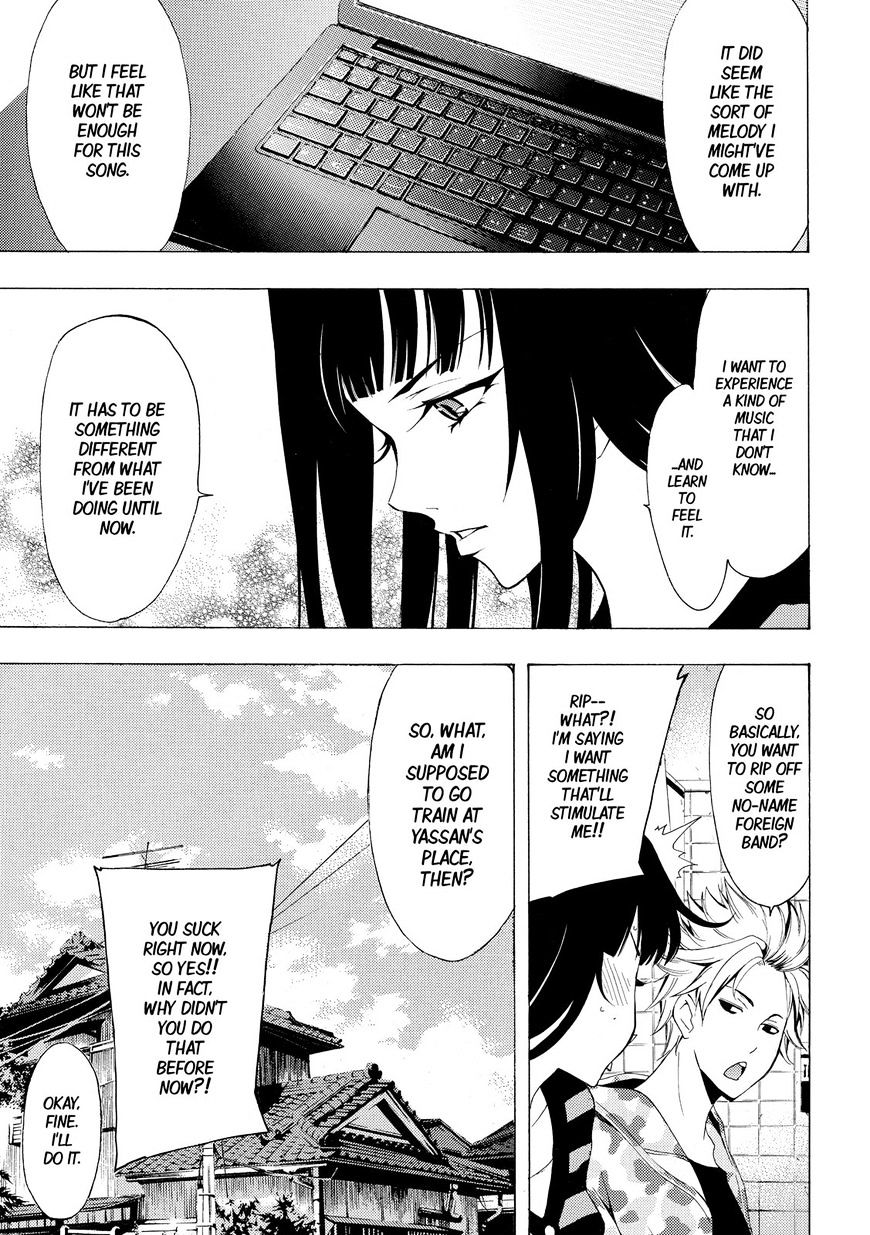 Page 16 of Chapter 150