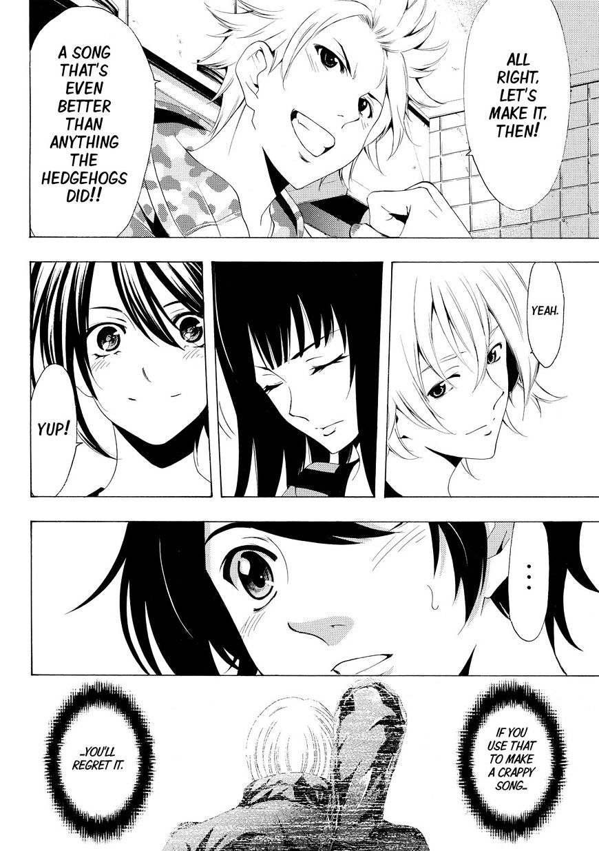 Page 17 of Chapter 150
