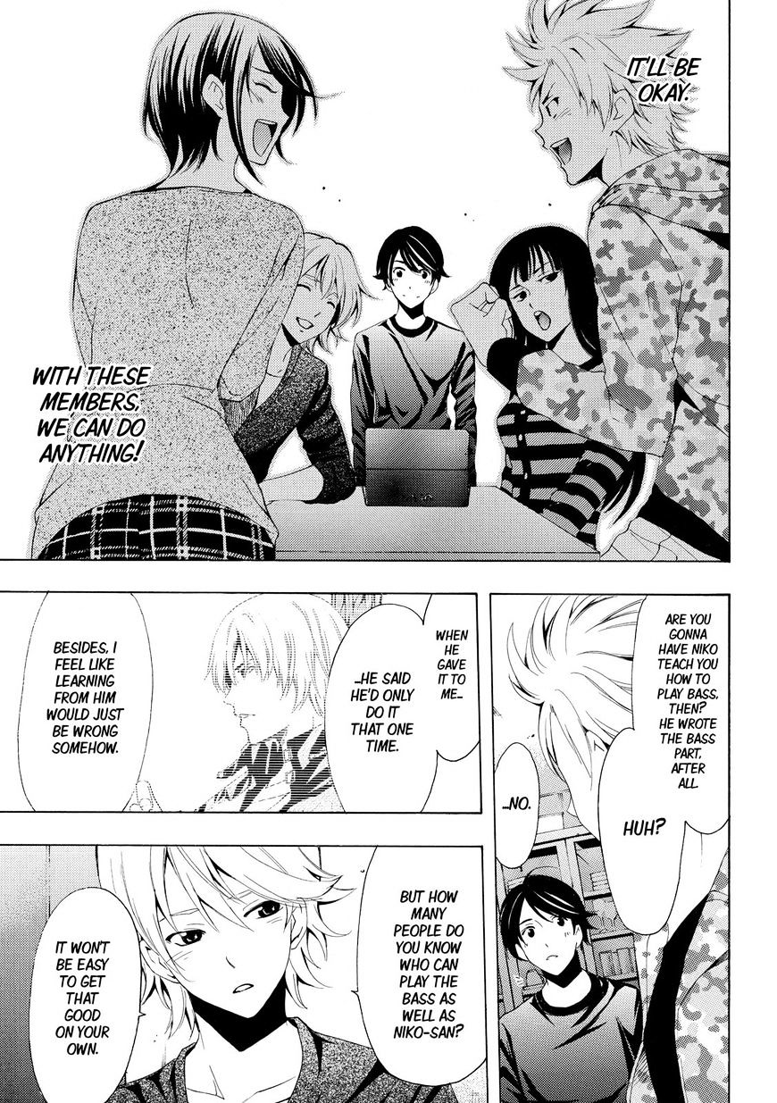 Page 18 of Chapter 150