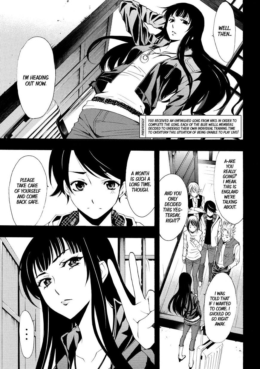 Page 1 of Chapter 151