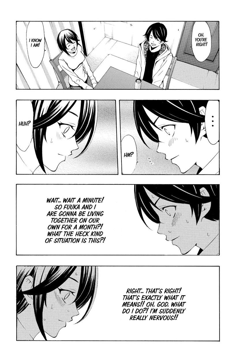 Page 6 of Chapter 151