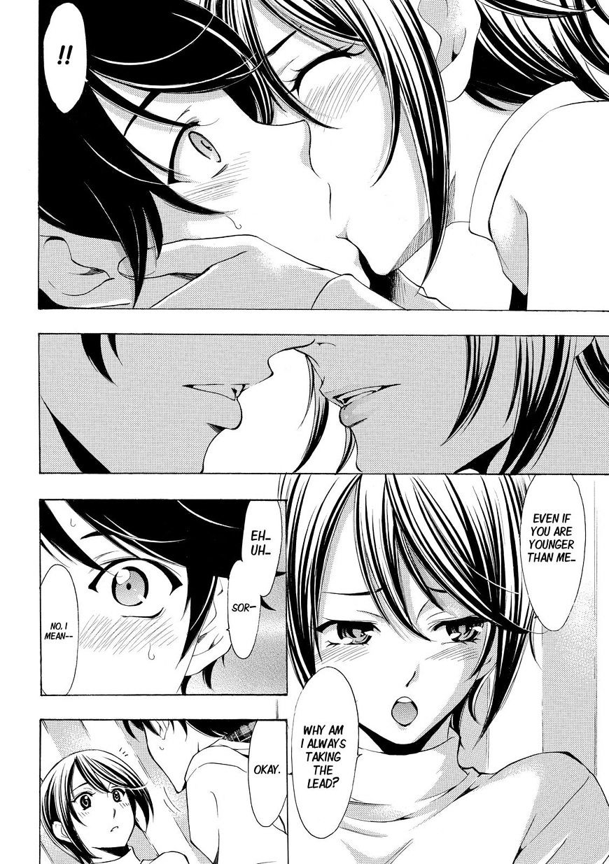 Page 10 of Chapter 151