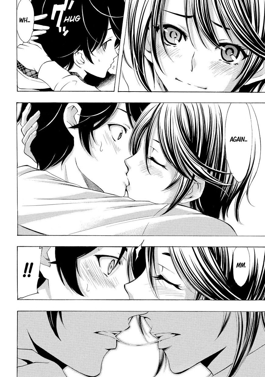 Page 12 of Chapter 151