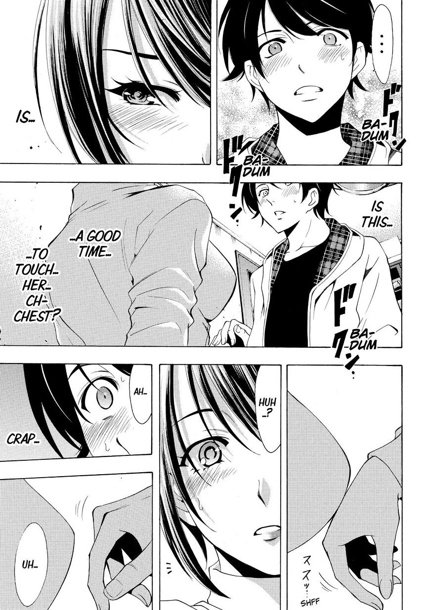 Page 13 of Chapter 151
