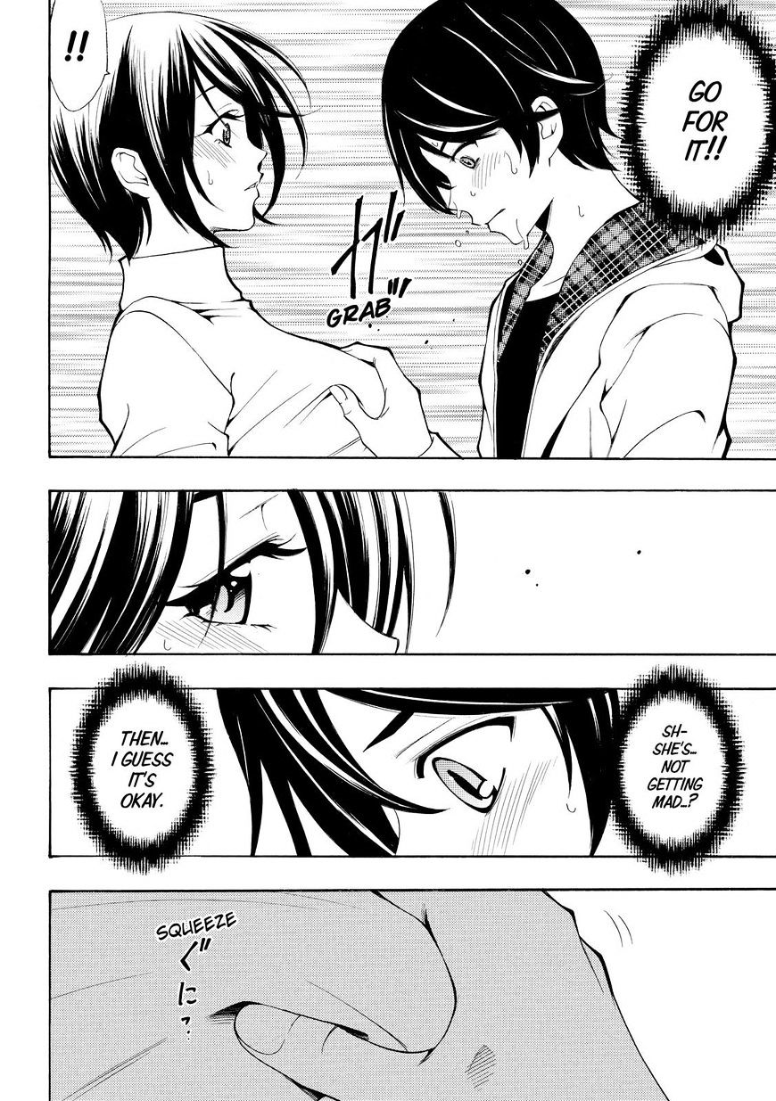 Page 14 of Chapter 151
