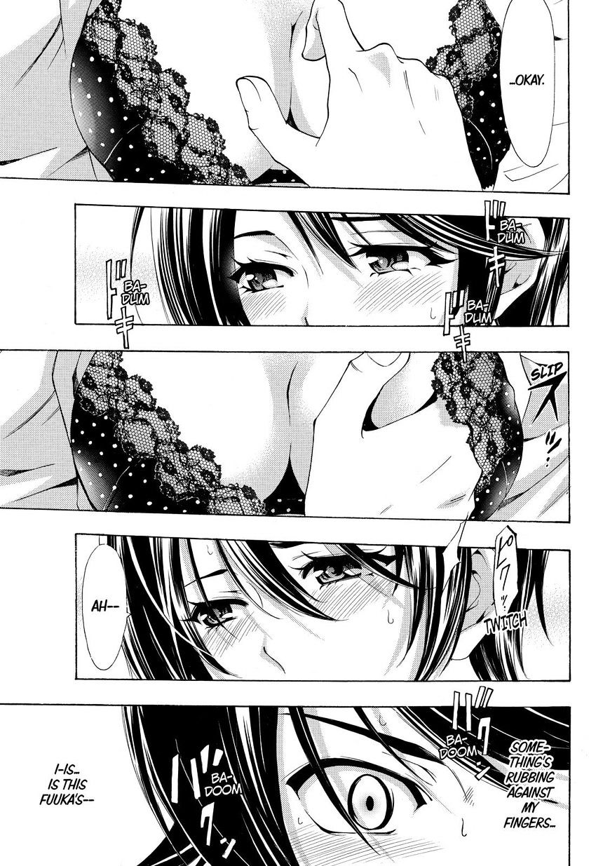 Page 17 of Chapter 151