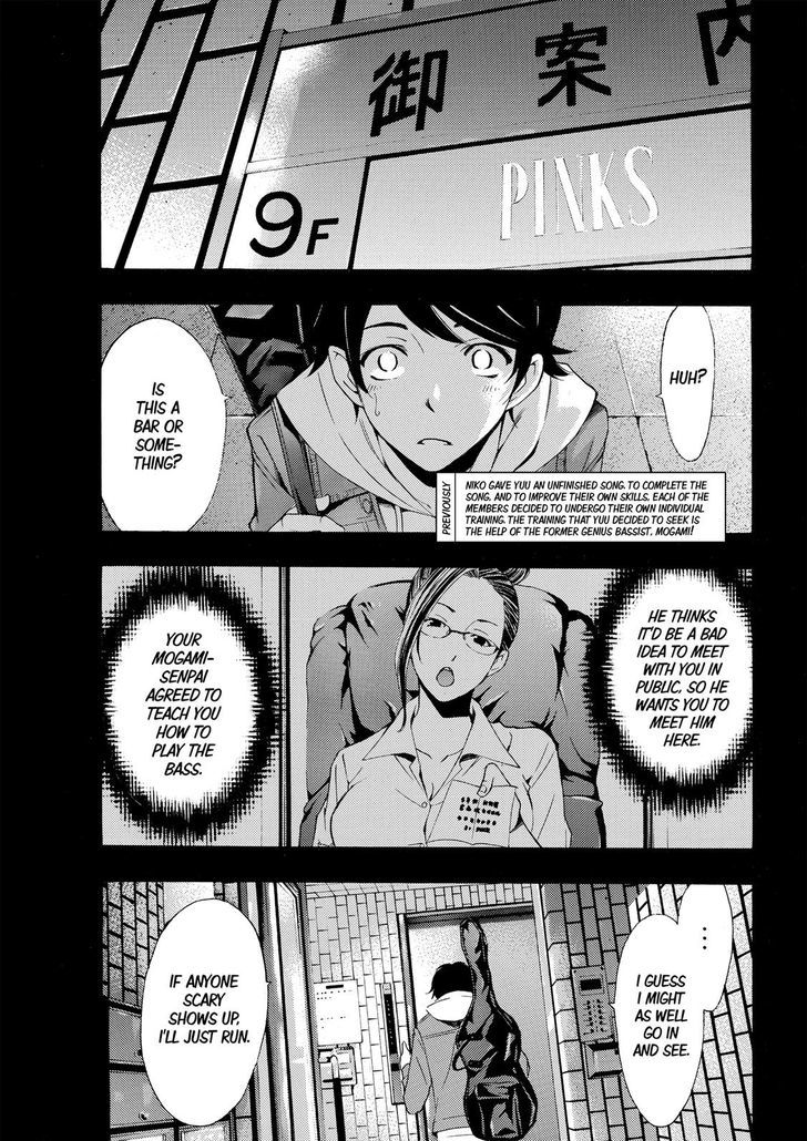 Page 2 of Chapter 152